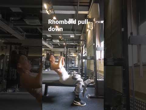 Rhomboid pull down